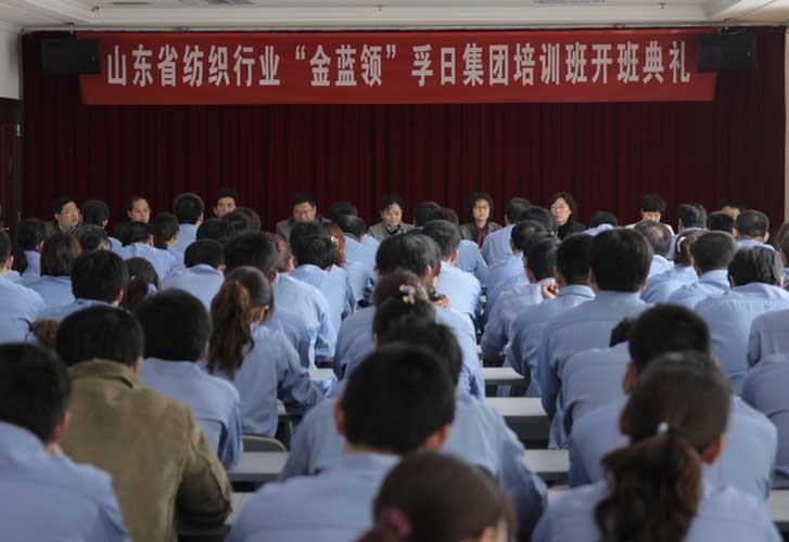 首页| esball世博中国区官方网站