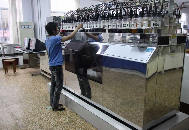 首页| esball世博中国区官方网站