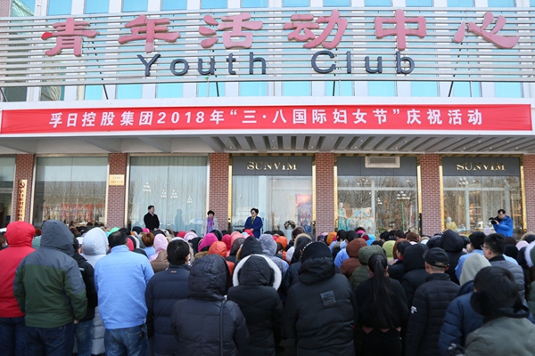 首页| esball世博中国区官方网站