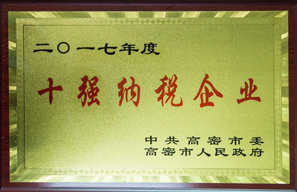 首页| esball世博中国区官方网站