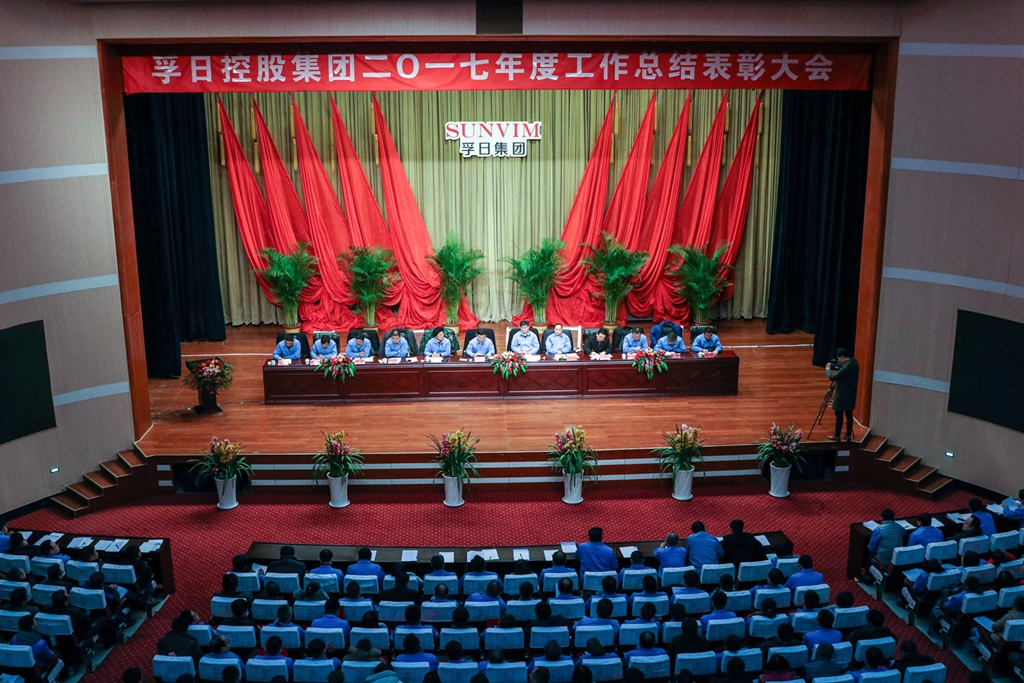 首页| esball世博中国区官方网站