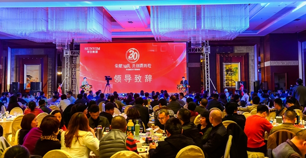 首页| esball世博中国区官方网站