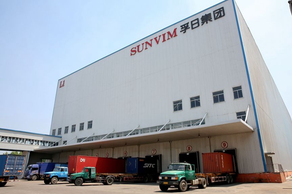 首页| esball世博中国区官方网站