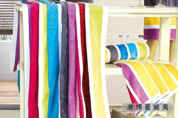 首页| esball世博中国区官方网站