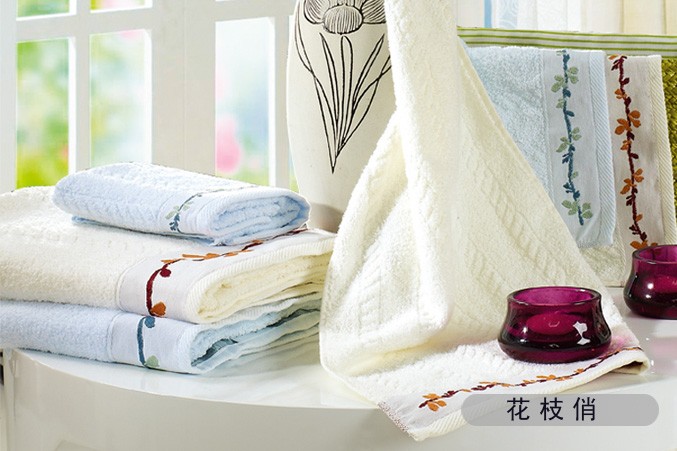 首页| esball世博中国区官方网站