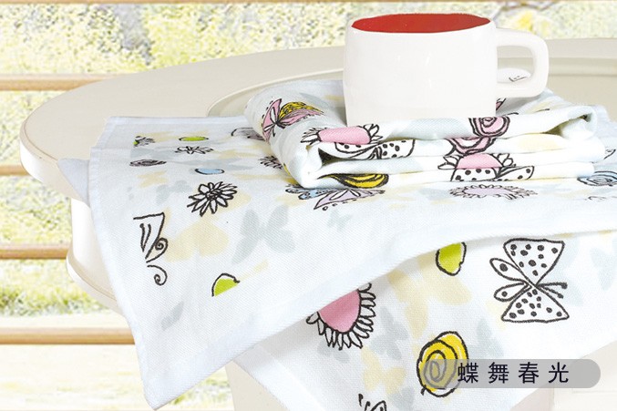 首页| esball世博中国区官方网站