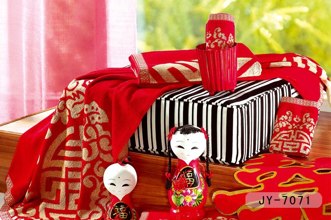 首页| esball世博中国区官方网站