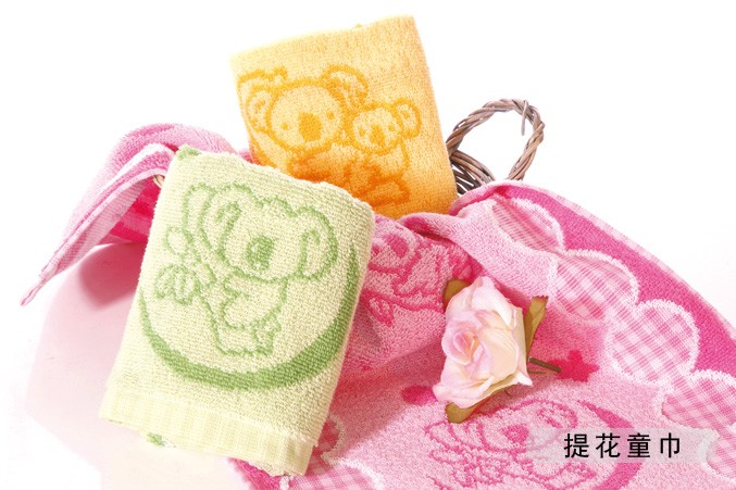 首页| esball世博中国区官方网站