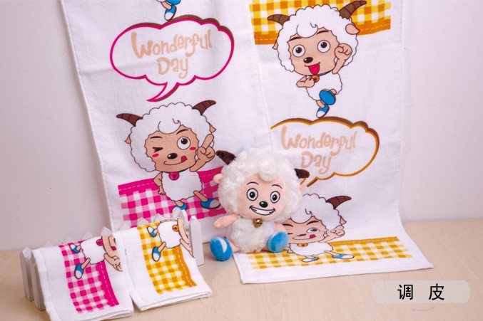 首页| esball世博中国区官方网站