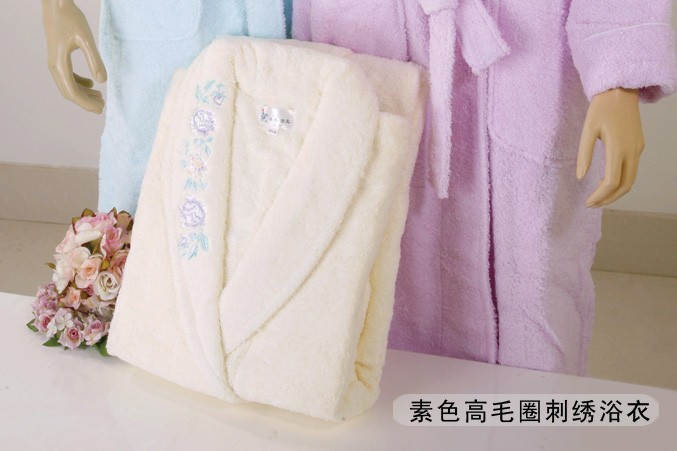 首页| esball世博中国区官方网站