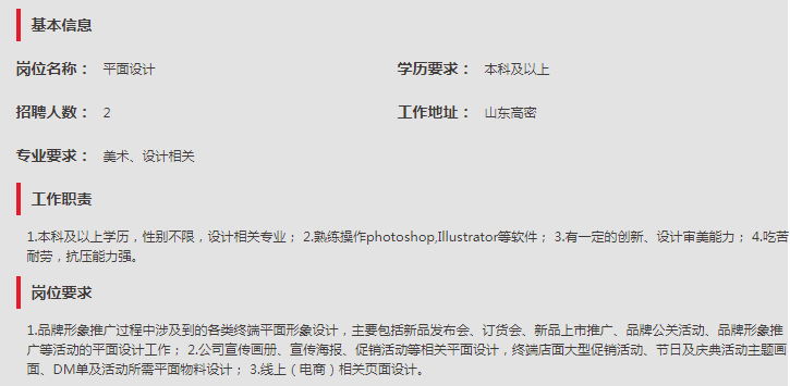 首页| esball世博中国区官方网站