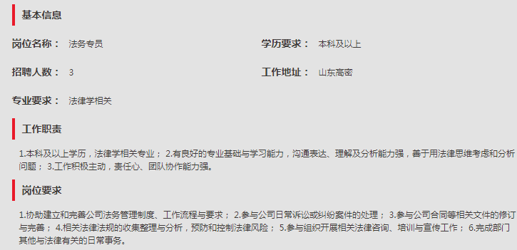 首页| esball世博中国区官方网站