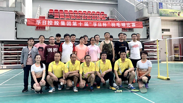 首页| esball世博中国区官方网站