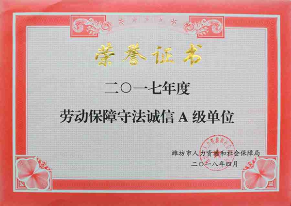 首页| esball世博中国区官方网站