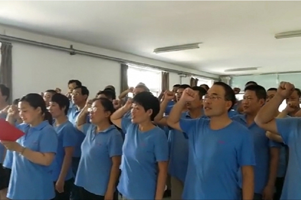 首页| esball世博中国区官方网站