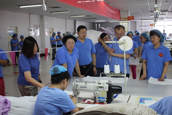 首页| esball世博中国区官方网站