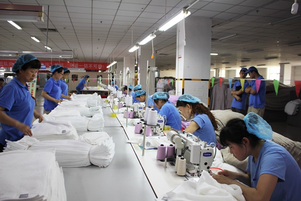 首页| esball世博中国区官方网站