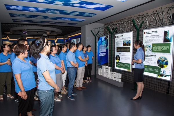 首页| esball世博中国区官方网站