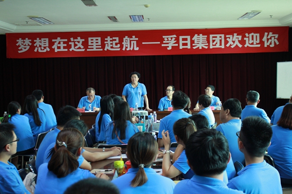 首页| esball世博中国区官方网站