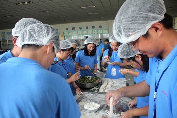 首页| esball世博中国区官方网站