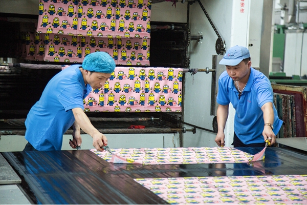 首页| esball世博中国区官方网站