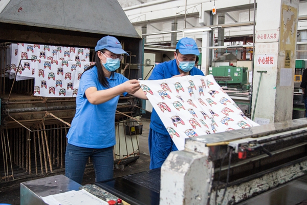 首页| esball世博中国区官方网站