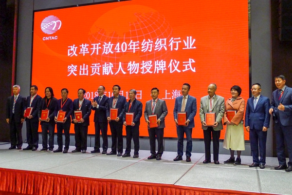 首页| esball世博中国区官方网站