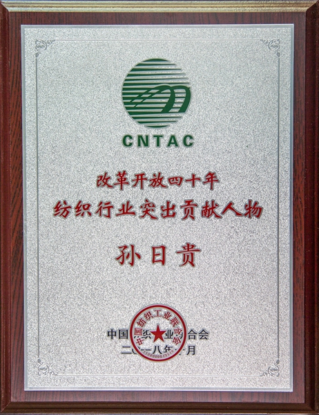 首页| esball世博中国区官方网站