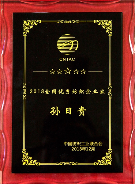 首页| esball世博中国区官方网站