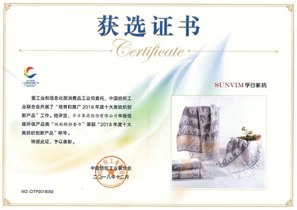 首页| esball世博中国区官方网站