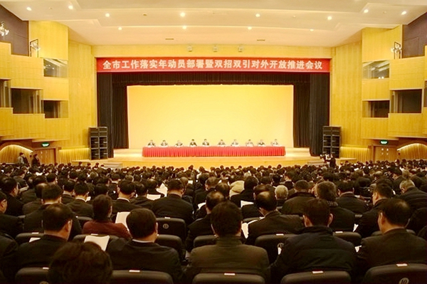 首页| esball世博中国区官方网站