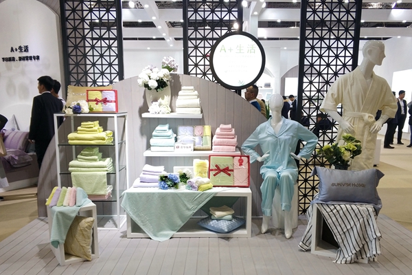 首页| esball世博中国区官方网站