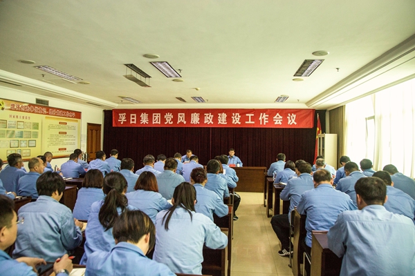 首页| esball世博中国区官方网站