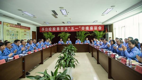 首页| esball世博中国区官方网站