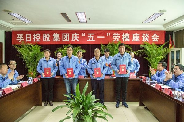 首页| esball世博中国区官方网站