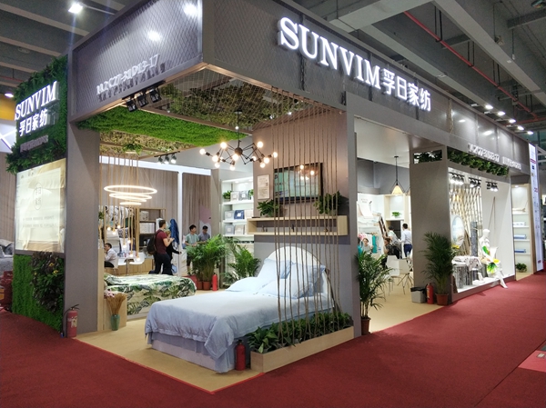 首页| esball世博中国区官方网站