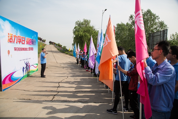 首页| esball世博中国区官方网站