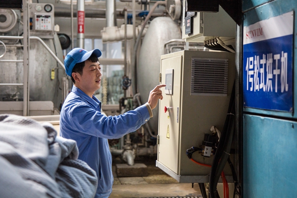 首页| esball世博中国区官方网站