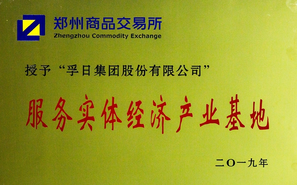 首页| esball世博中国区官方网站