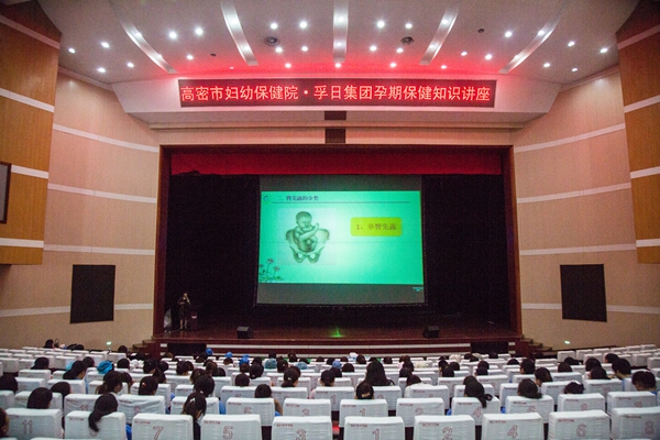 首页| esball世博中国区官方网站