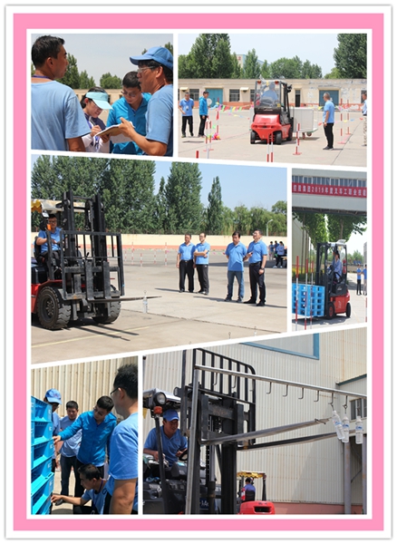 首页| esball世博中国区官方网站