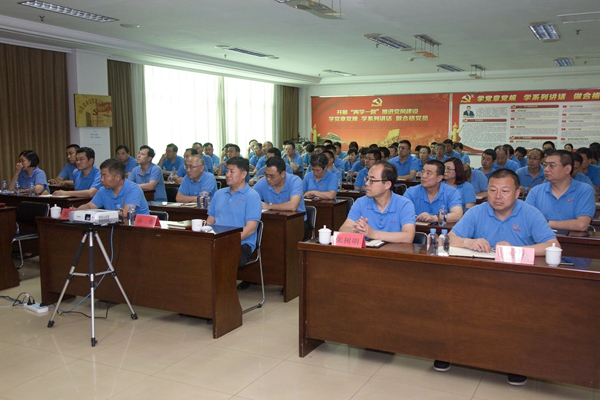 首页| esball世博中国区官方网站