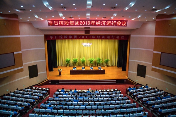 首页| esball世博中国区官方网站