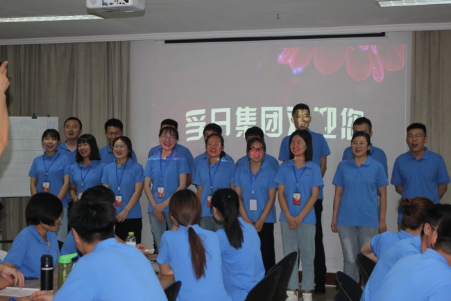 首页| esball世博中国区官方网站