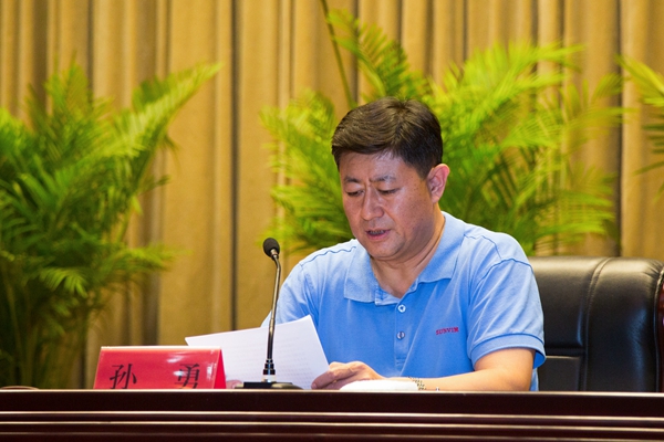 首页| esball世博中国区官方网站