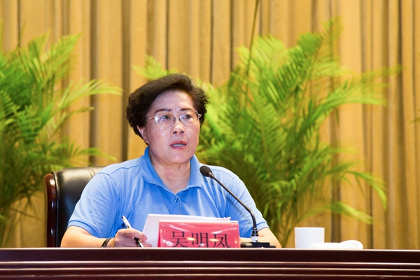 首页| esball世博中国区官方网站