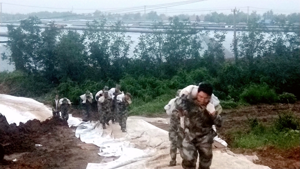 首页| esball世博中国区官方网站