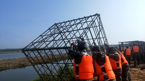 首页| esball世博中国区官方网站