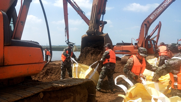 首页| esball世博中国区官方网站