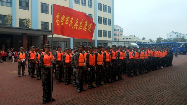 首页| esball世博中国区官方网站